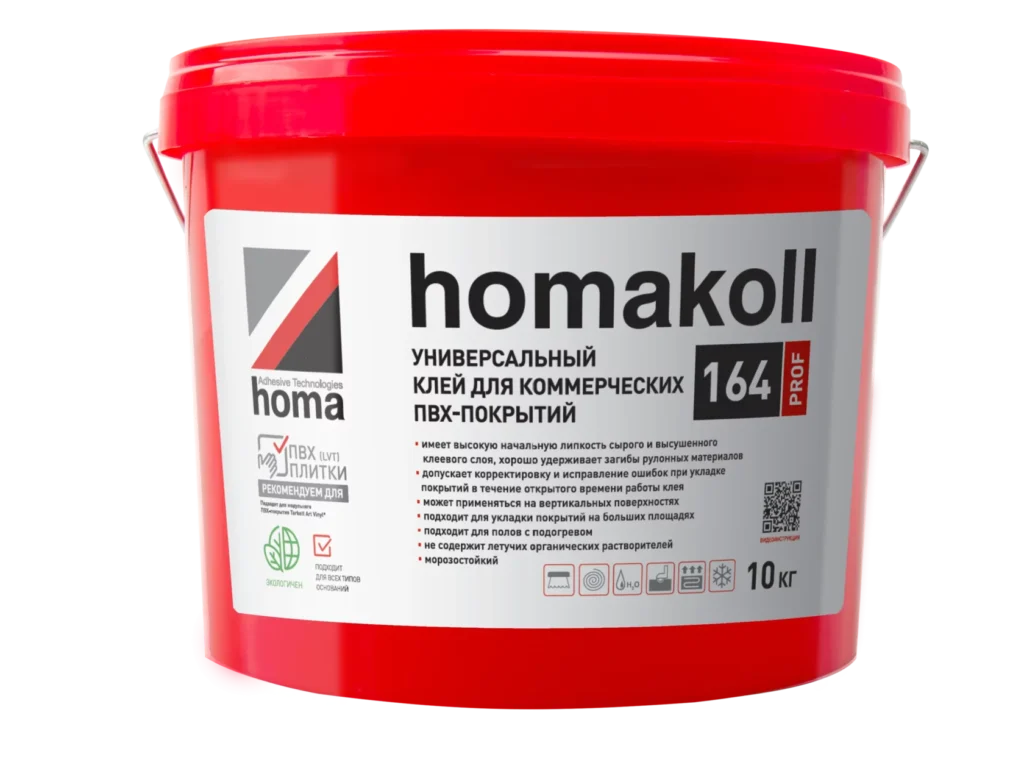 Homakoll 164 Prof (5 кг)